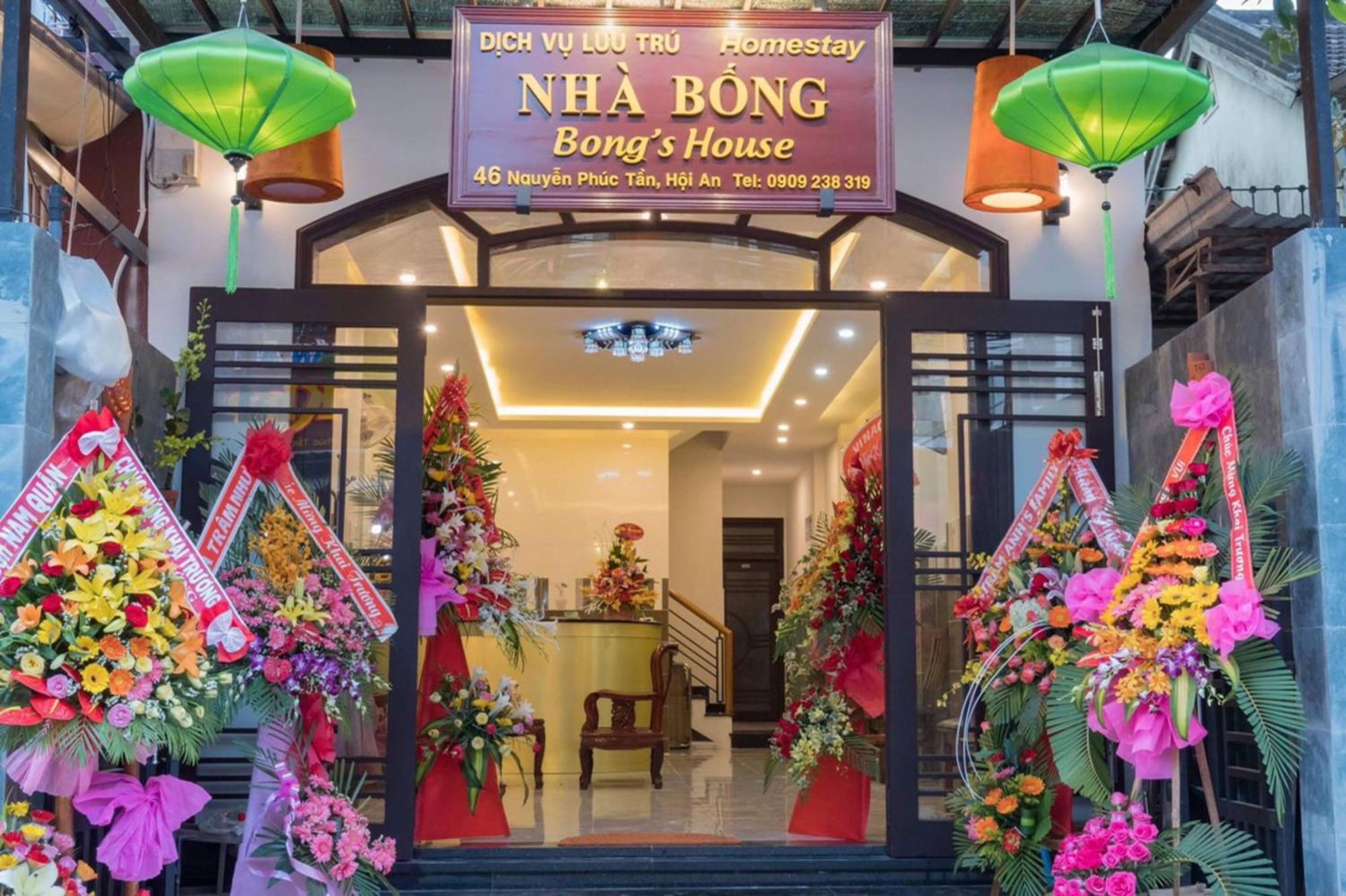 Bong'S House Homestay 호이안 외부 사진